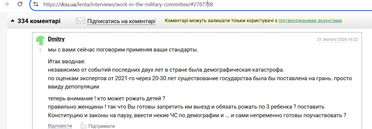 Derevyagin_Dmitriy_001__SoR_0290__-Habr.jpg Derevyagin_Dmitriy_001__SoR_0290__-Habr.jpg